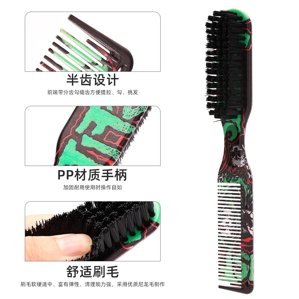 Double-Sided Printed Pattern Beard Brush Barber