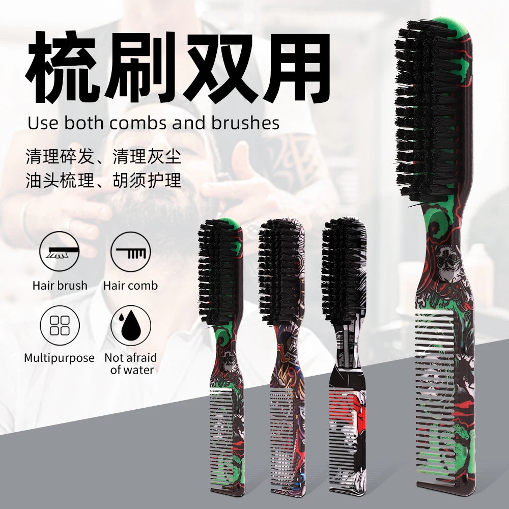 Double-Sided Printed Pattern Beard Brush Barber