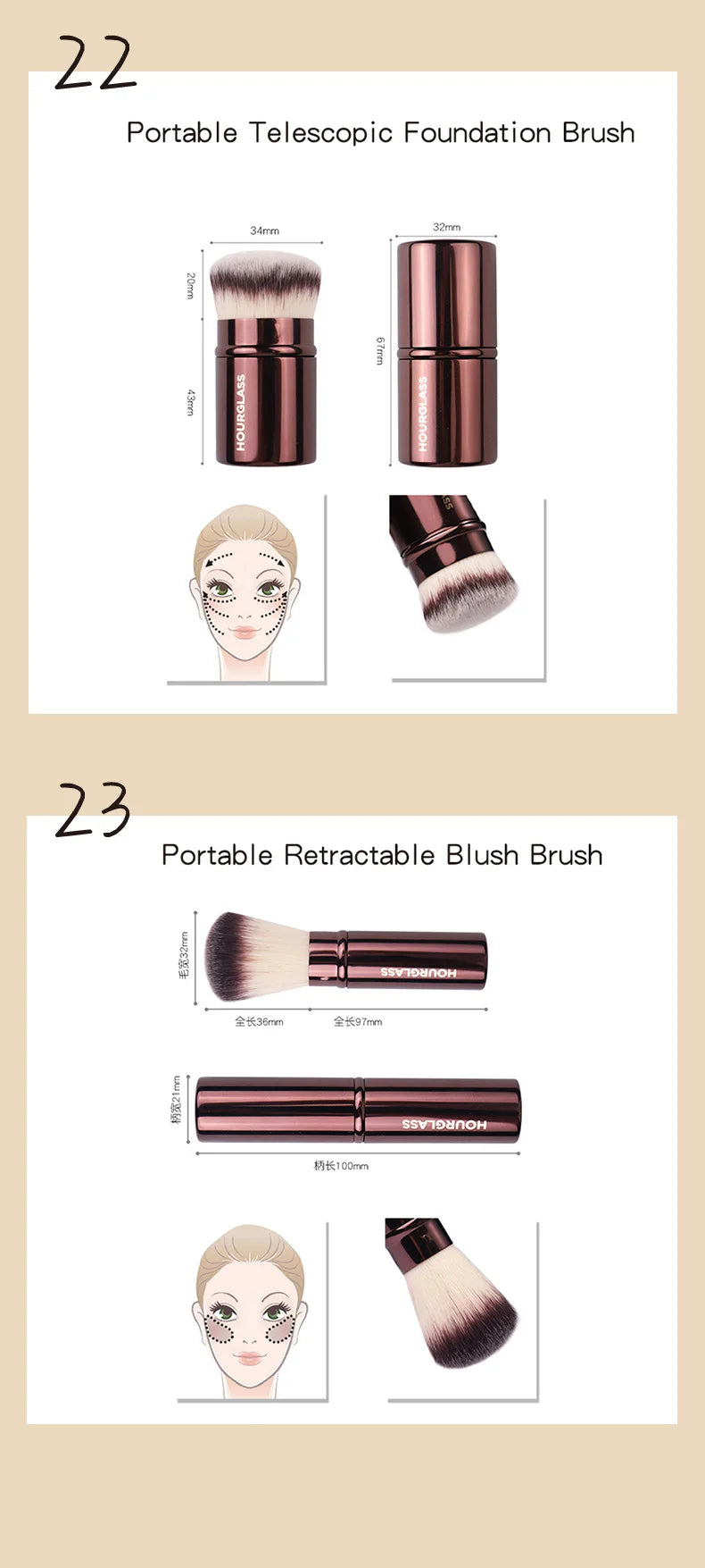 Hourglass Makeup Brush All Kinds Eyeshadow