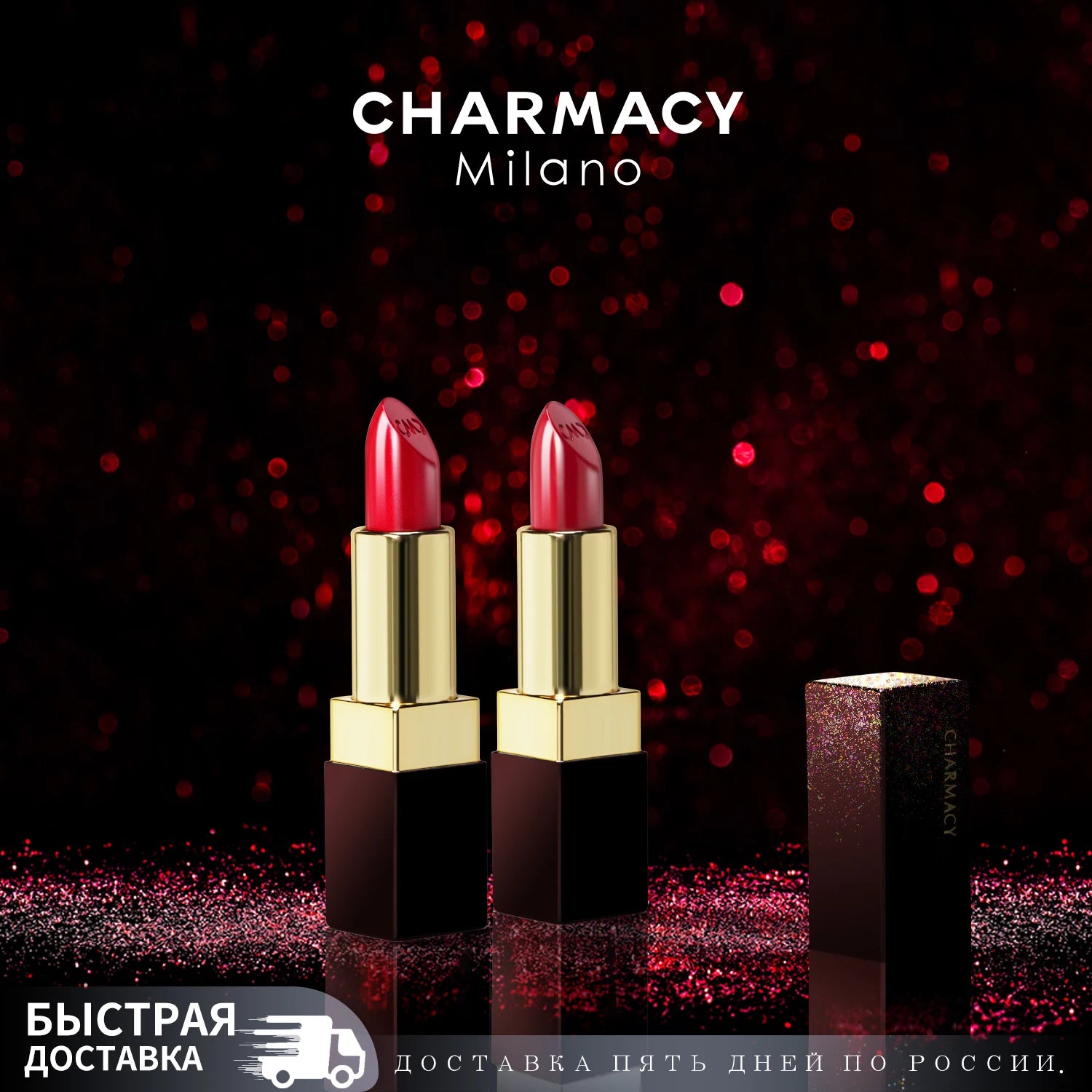 CHARMACY Moisturizing Luxury Lipstick